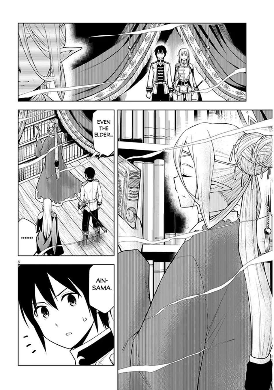 Maseki Gurume: Mamono No Chikara O Tabeta Ore Wa Saikyou! Chapter 69 - Page 9 in English