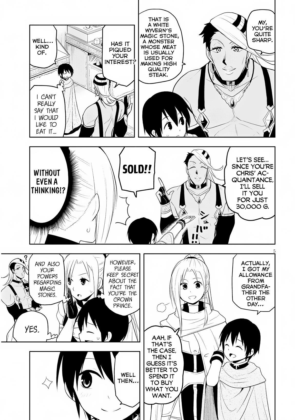 Maseki Gurume: Mamono No Chikara O Tabeta Ore Wa Saikyou! Chapter 7 - Page 5 in English