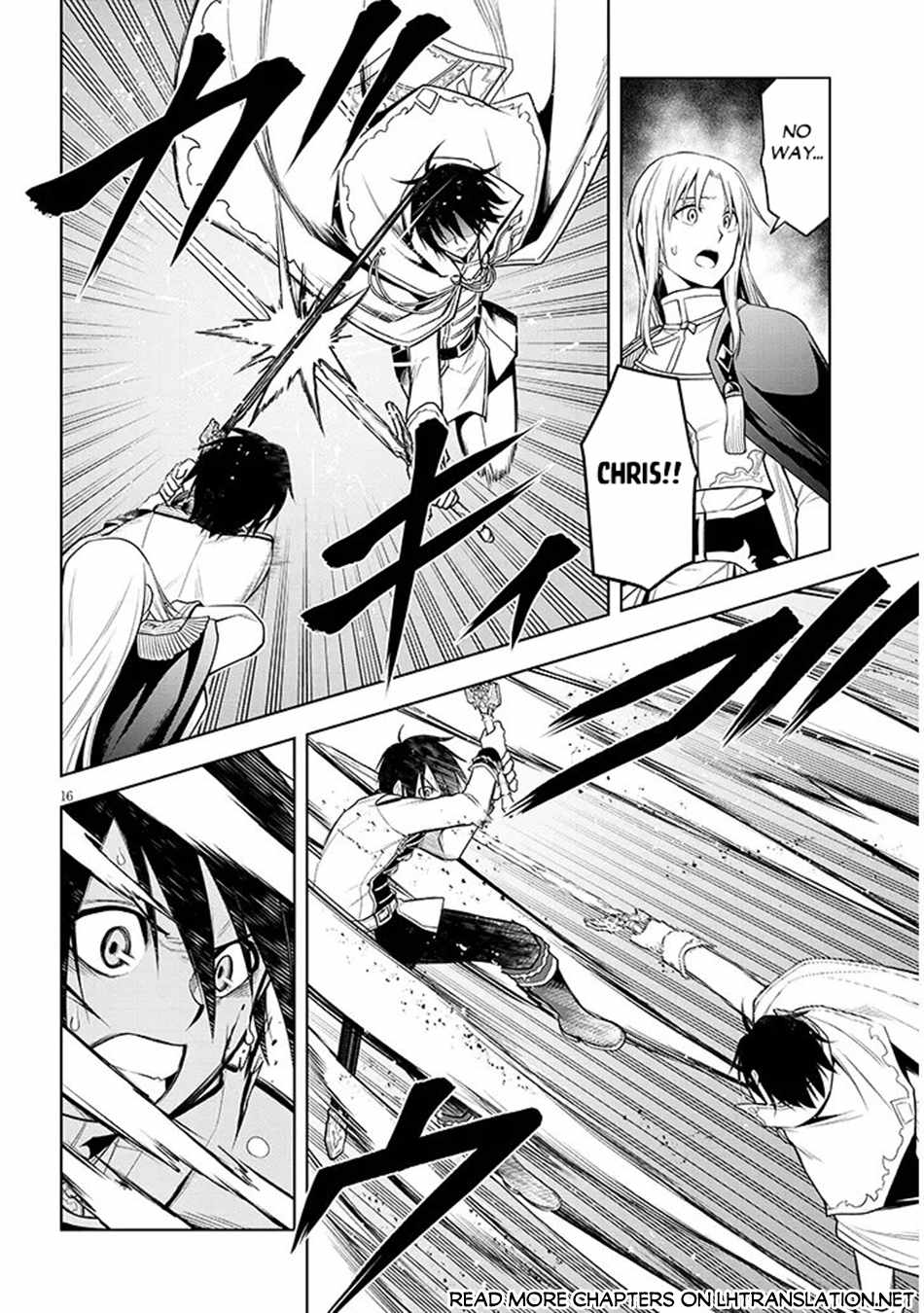 Maseki Gurume: Mamono No Chikara O Tabeta Ore Wa Saikyou! Chapter 70.1 - Page 16 in English