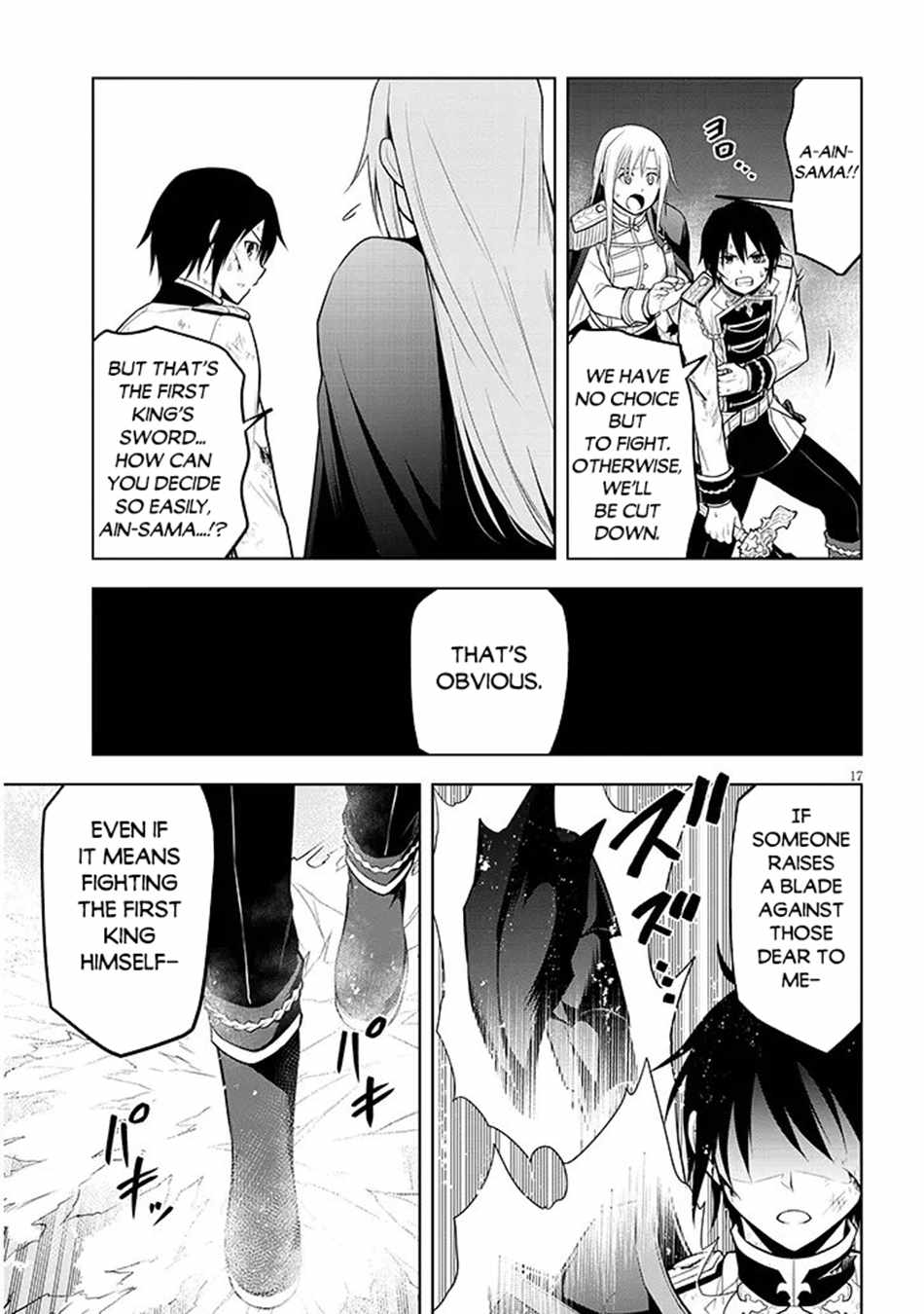 Maseki Gurume: Mamono No Chikara O Tabeta Ore Wa Saikyou! Chapter 70.1 - Page 17 in English