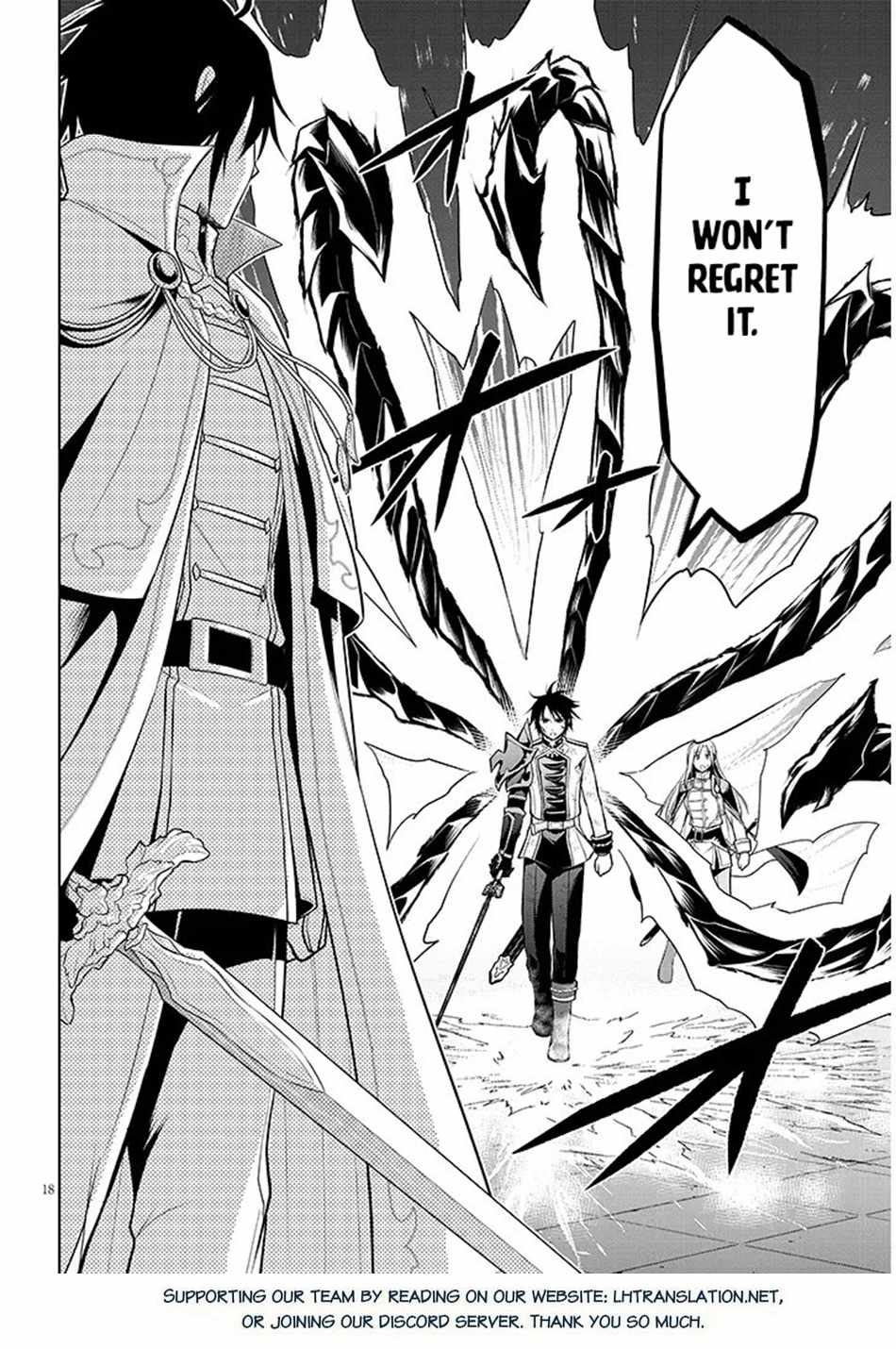 Maseki Gurume: Mamono No Chikara O Tabeta Ore Wa Saikyou! Chapter 70.1 - Page 18 in English