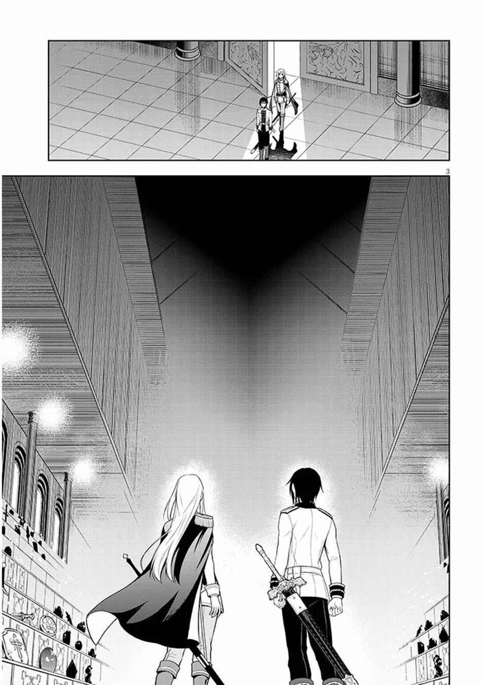Maseki Gurume: Mamono No Chikara O Tabeta Ore Wa Saikyou! Chapter 70.1 - Page 3 in English