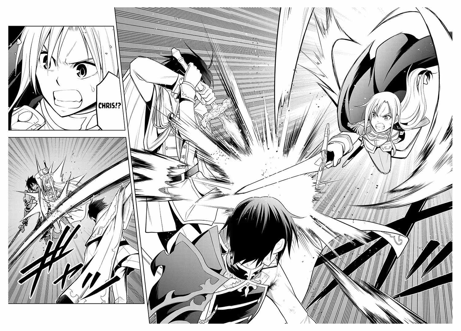 Maseki Gurume: Mamono No Chikara O Tabeta Ore Wa Saikyou! Chapter 70.2 - Page 6 in English