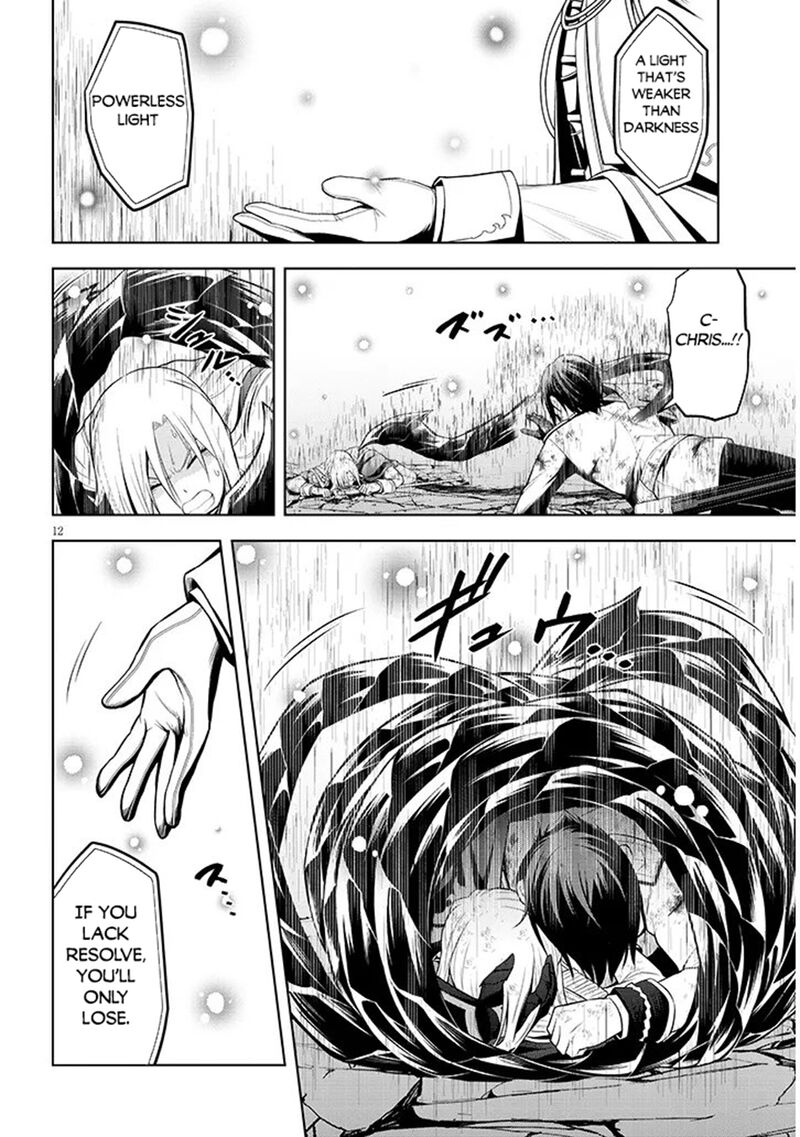Maseki Gurume: Mamono No Chikara O Tabeta Ore Wa Saikyou! Chapter 71 - Page 12 in English