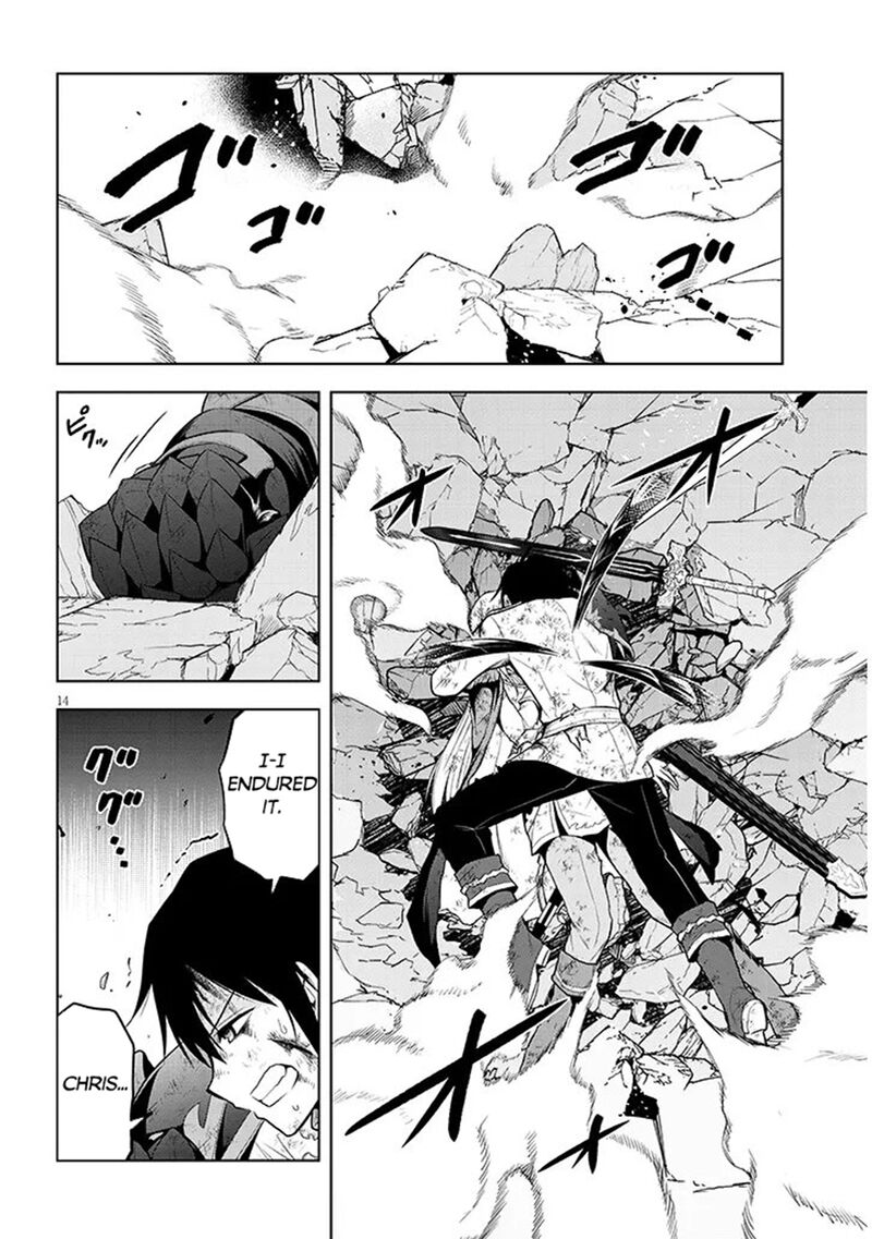 Maseki Gurume: Mamono No Chikara O Tabeta Ore Wa Saikyou! Chapter 71 - Page 14 in English