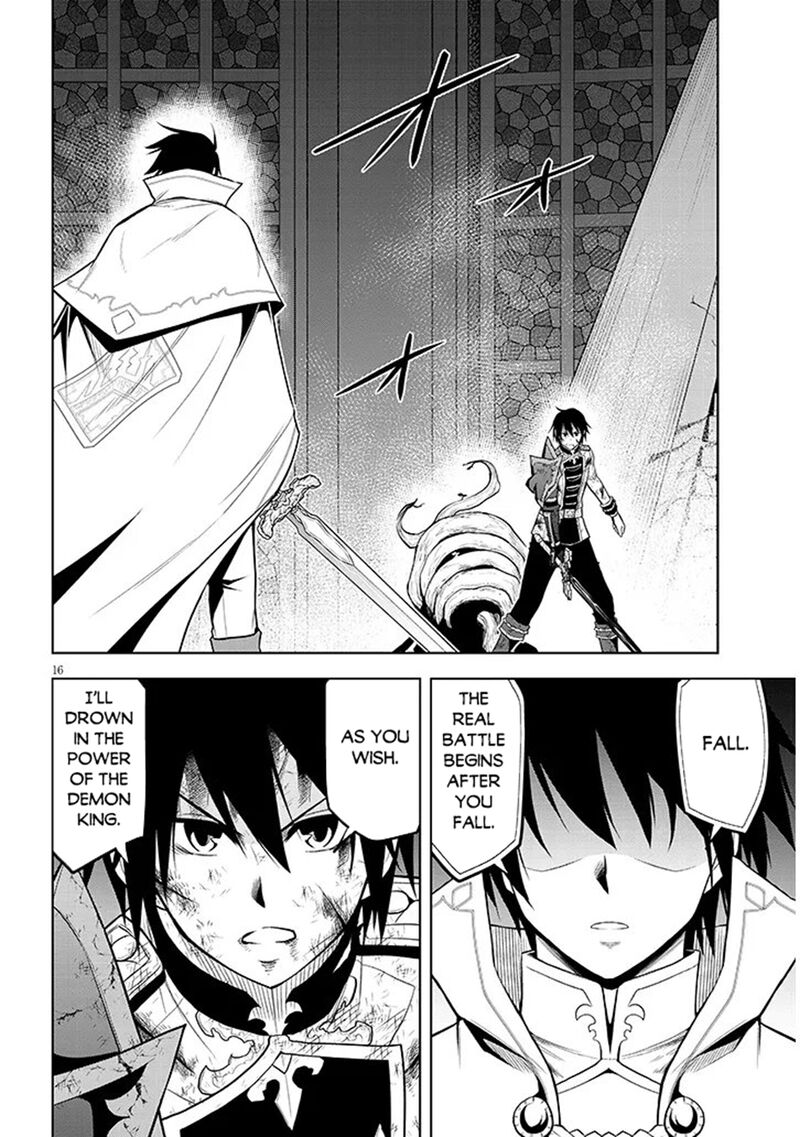 Maseki Gurume: Mamono No Chikara O Tabeta Ore Wa Saikyou! Chapter 71 - Page 16 in English
