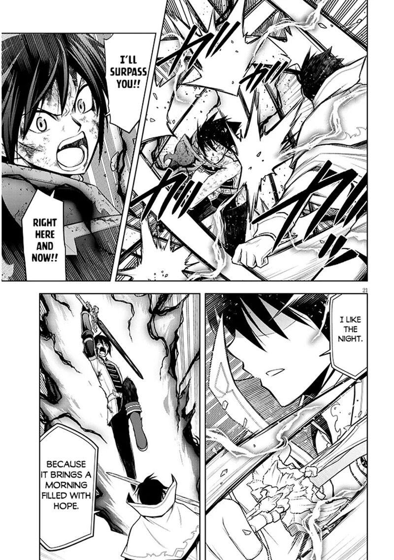 Maseki Gurume: Mamono No Chikara O Tabeta Ore Wa Saikyou! Chapter 71 - Page 21 in English