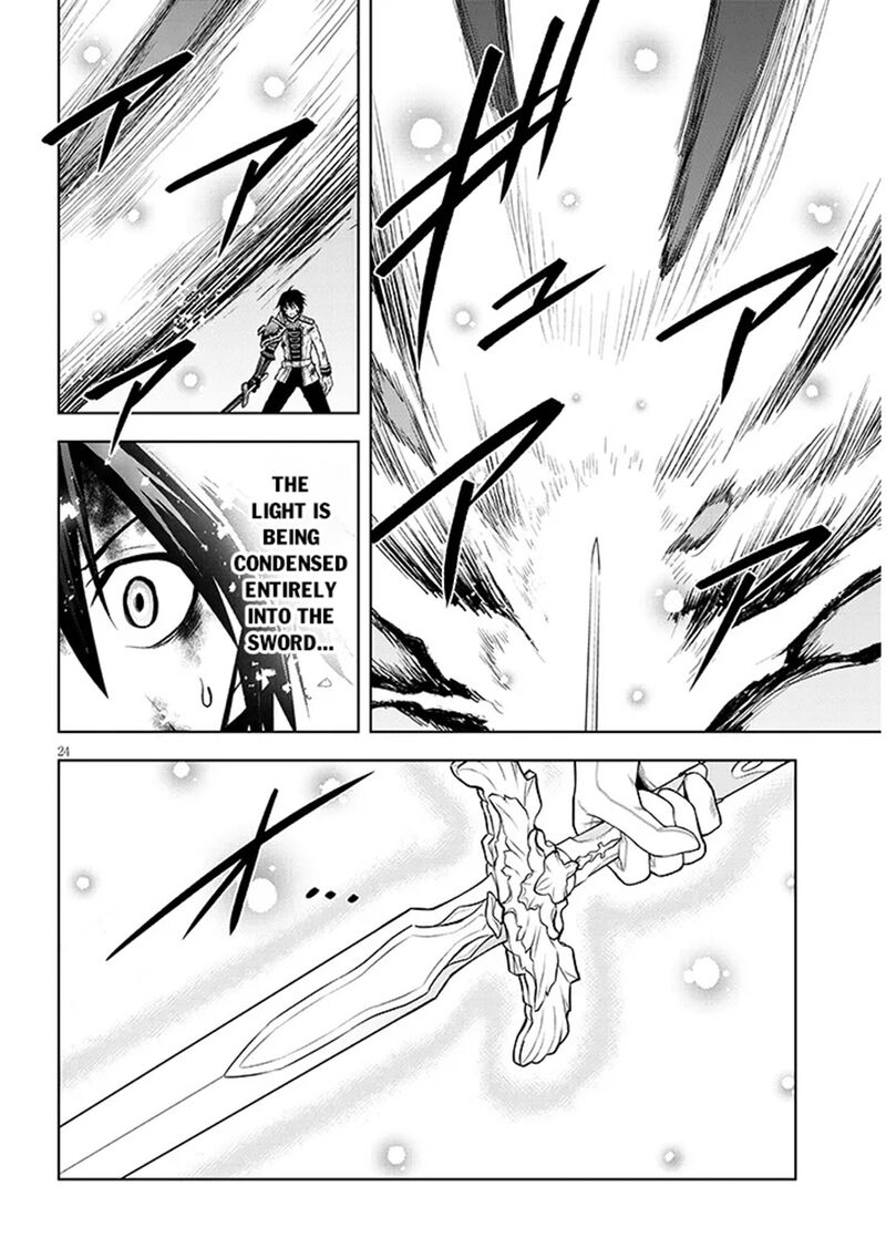 Maseki Gurume: Mamono No Chikara O Tabeta Ore Wa Saikyou! Chapter 71 - Page 24 in English