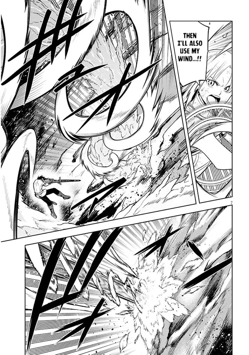 Maseki Gurume: Mamono No Chikara O Tabeta Ore Wa Saikyou! Chapter 71 - Page 7 in English