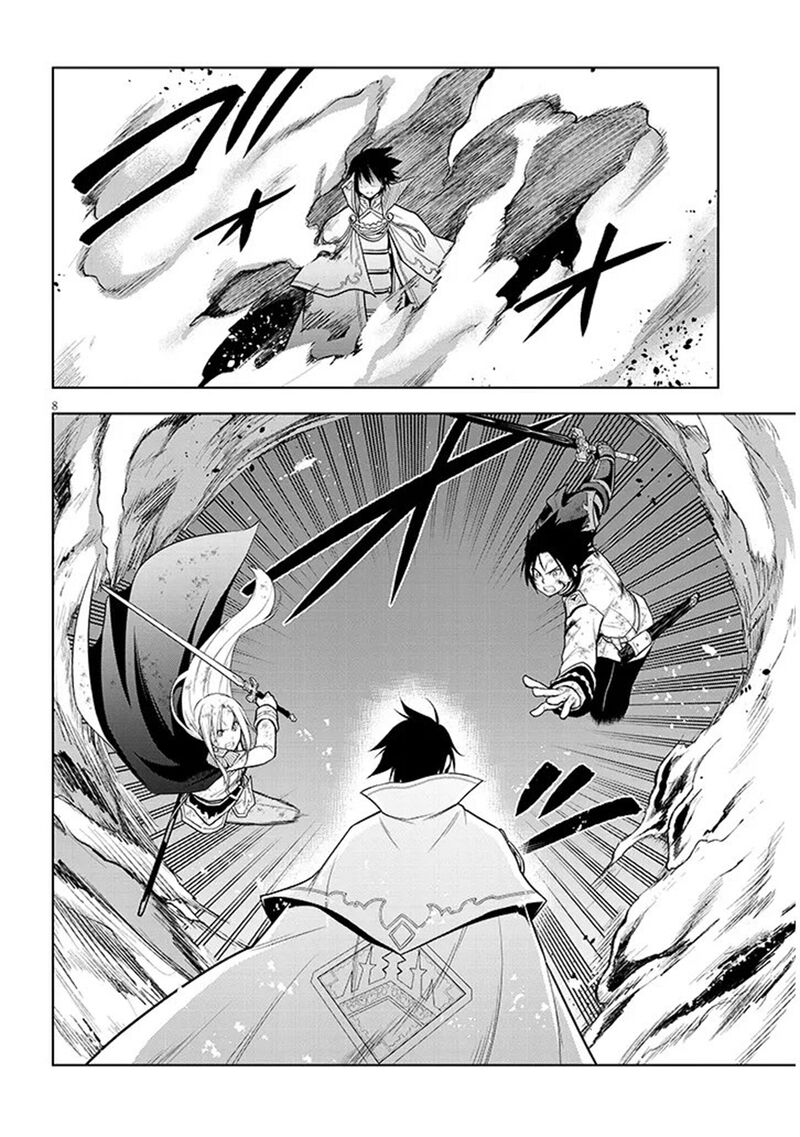 Maseki Gurume: Mamono No Chikara O Tabeta Ore Wa Saikyou! Chapter 71 - Page 8 in English