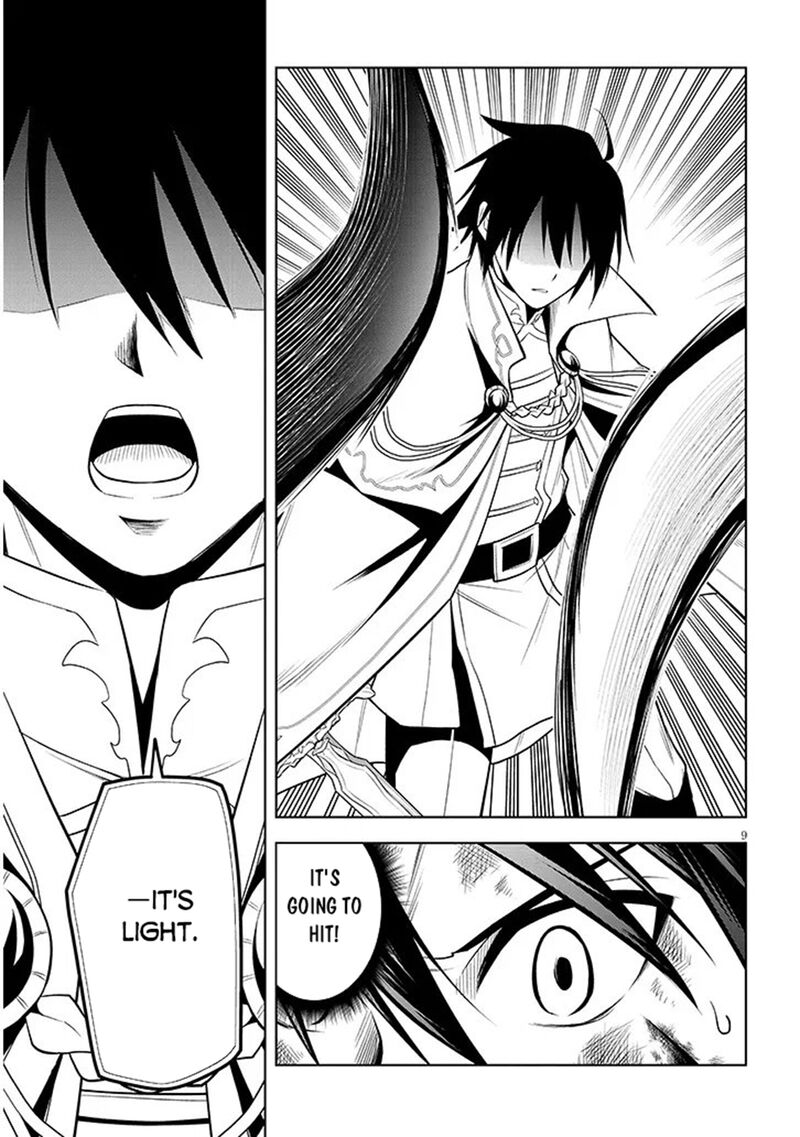 Maseki Gurume: Mamono No Chikara O Tabeta Ore Wa Saikyou! Chapter 71 - Page 9 in English