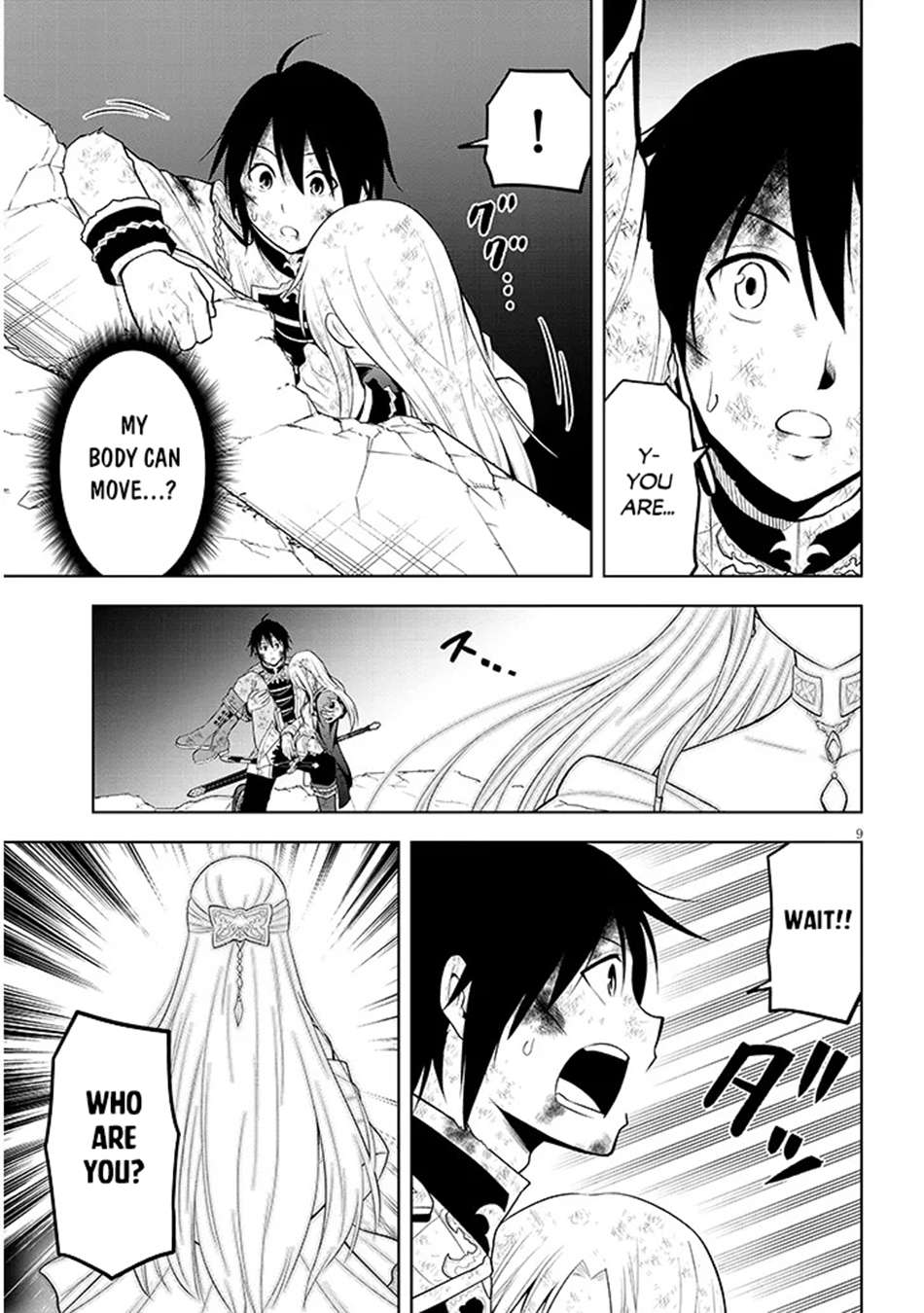 Maseki Gurume: Mamono No Chikara O Tabeta Ore Wa Saikyou! Chapter 72 - Page 10 in English