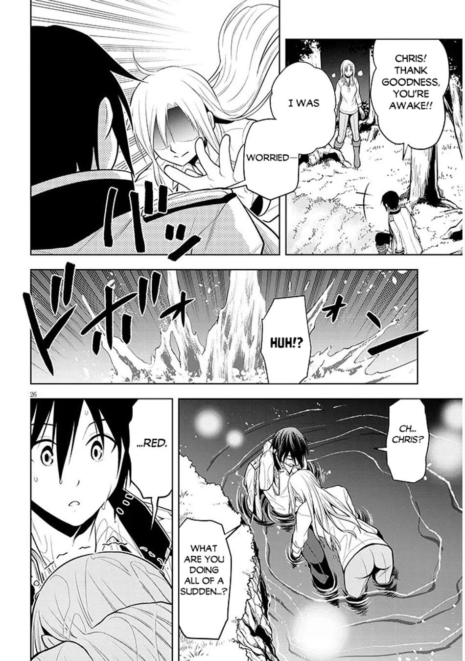 Maseki Gurume: Mamono No Chikara O Tabeta Ore Wa Saikyou! Chapter 72 - Page 27 in English