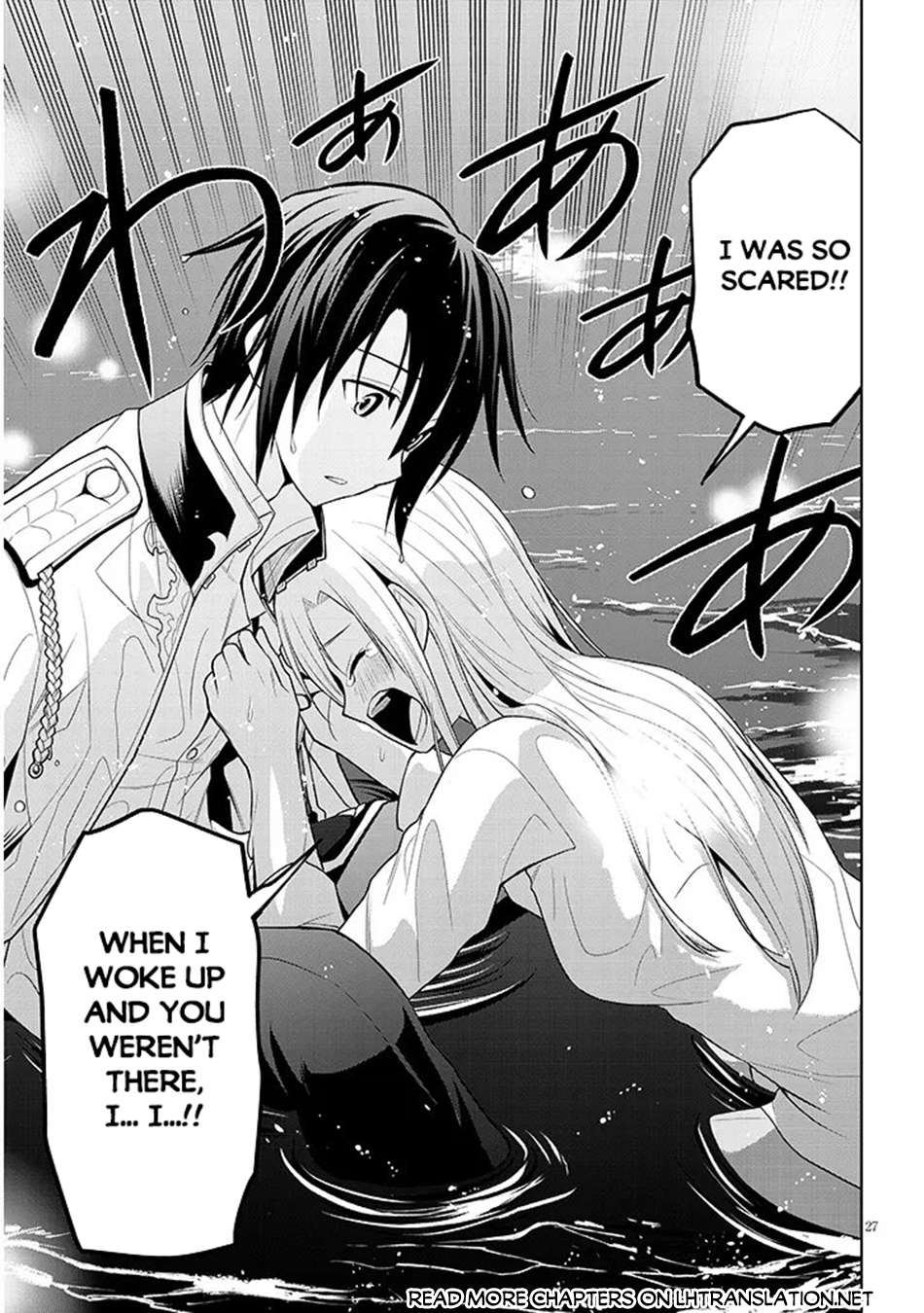 Maseki Gurume: Mamono No Chikara O Tabeta Ore Wa Saikyou! Chapter 72 - Page 28 in English