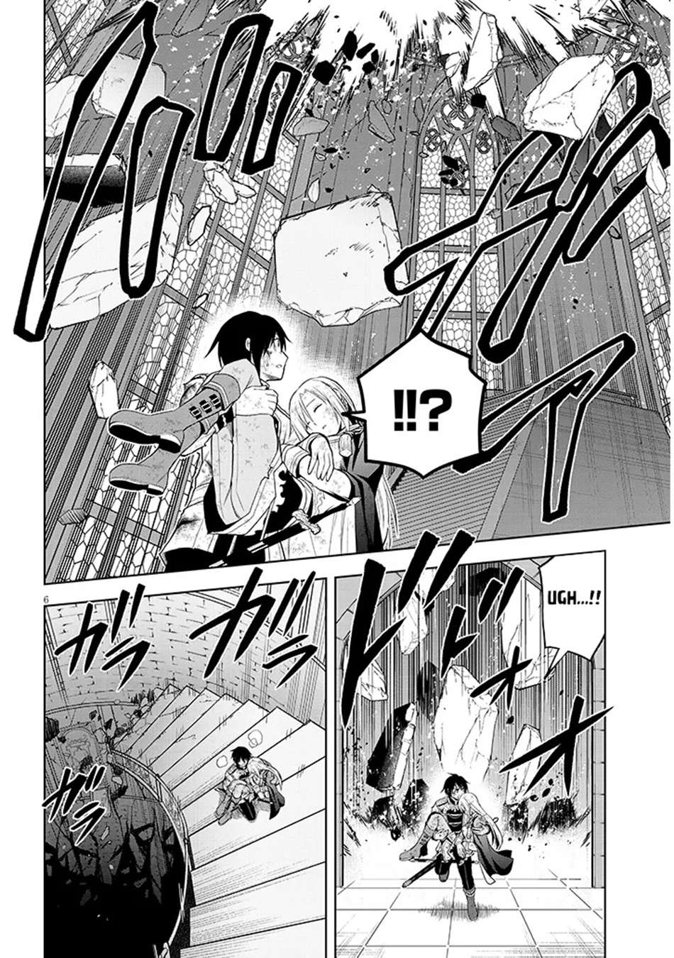 Maseki Gurume: Mamono No Chikara O Tabeta Ore Wa Saikyou! Chapter 72 - Page 7 in English