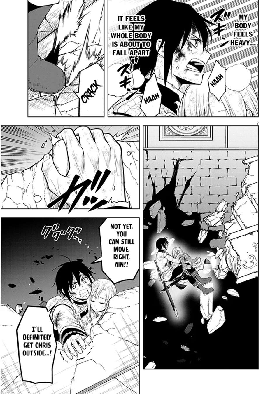 Maseki Gurume: Mamono No Chikara O Tabeta Ore Wa Saikyou! Chapter 72 - Page 8 in English