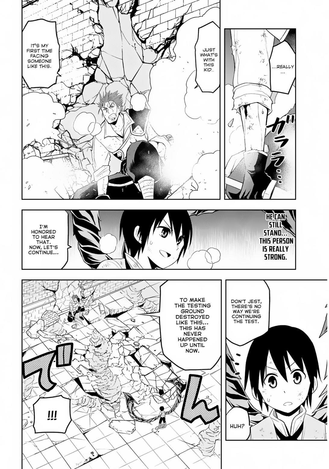 Maseki Gurume: Mamono No Chikara O Tabeta Ore Wa Saikyou! Chapter 9 - Page 12 in English