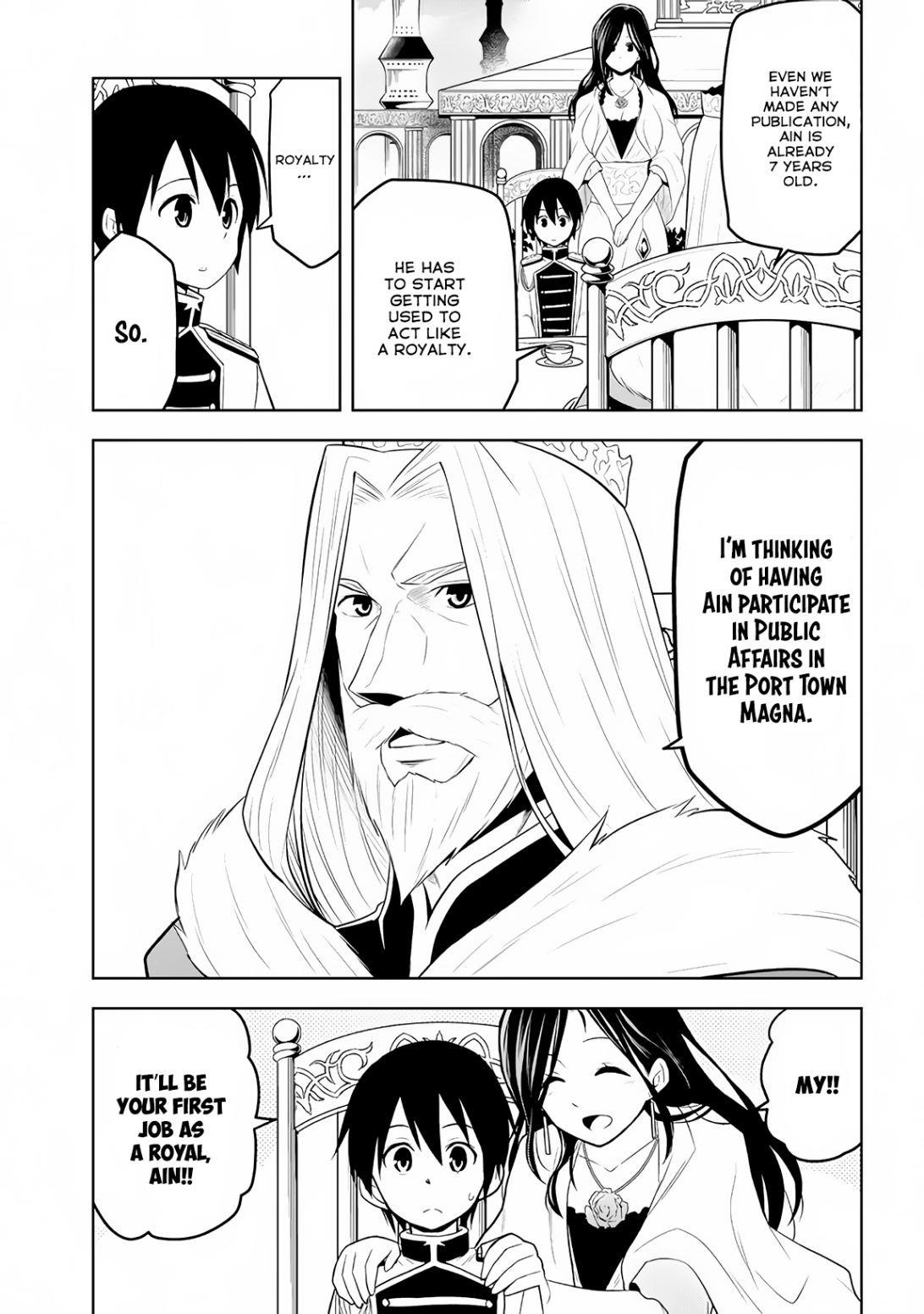 Maseki Gurume: Mamono No Chikara O Tabeta Ore Wa Saikyou! Chapter 9 - Page 19 in English