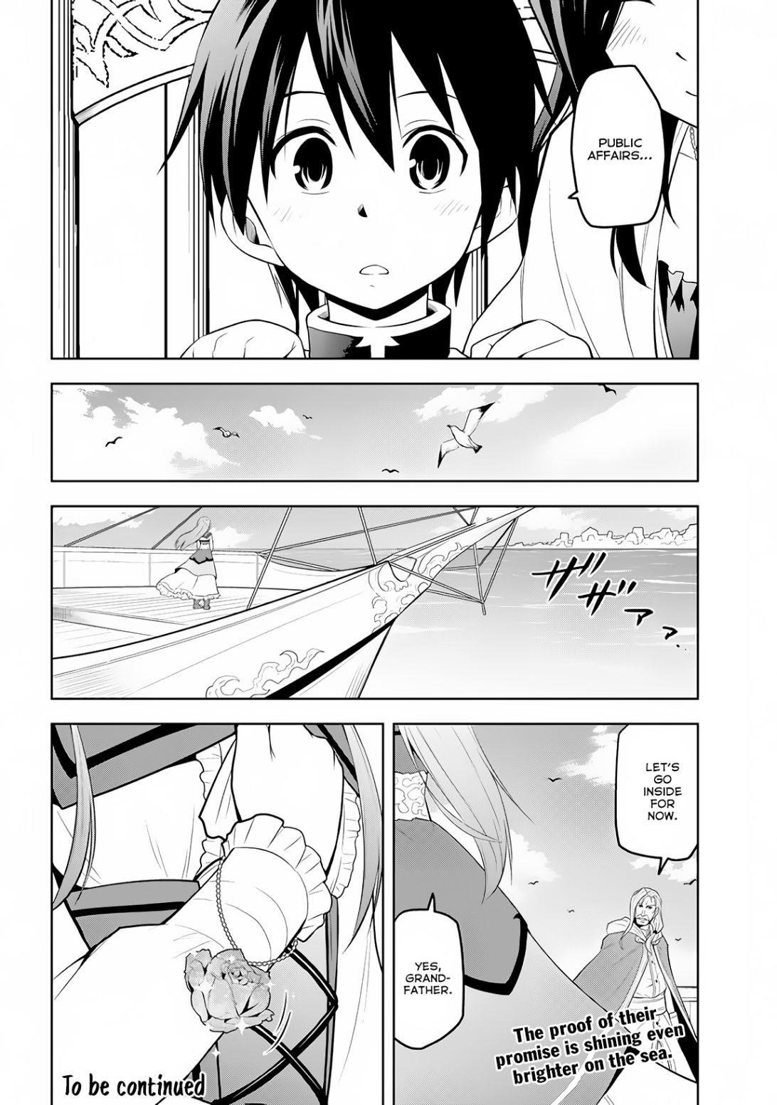 Maseki Gurume: Mamono No Chikara O Tabeta Ore Wa Saikyou! Chapter 9 - Page 20 in English