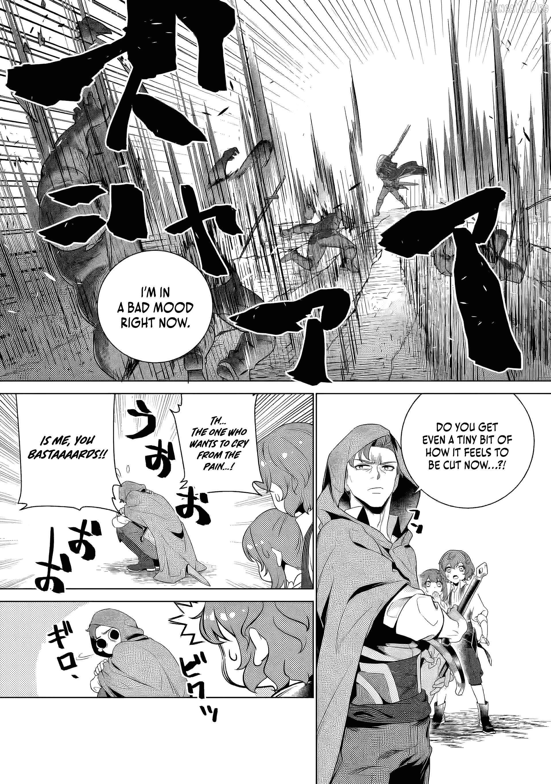 The Strongest Old Knight Commander Is Celebrated as a Hero in the Countryside After Being Cheated on and Exiled Chapter 1 - Page 39 in English