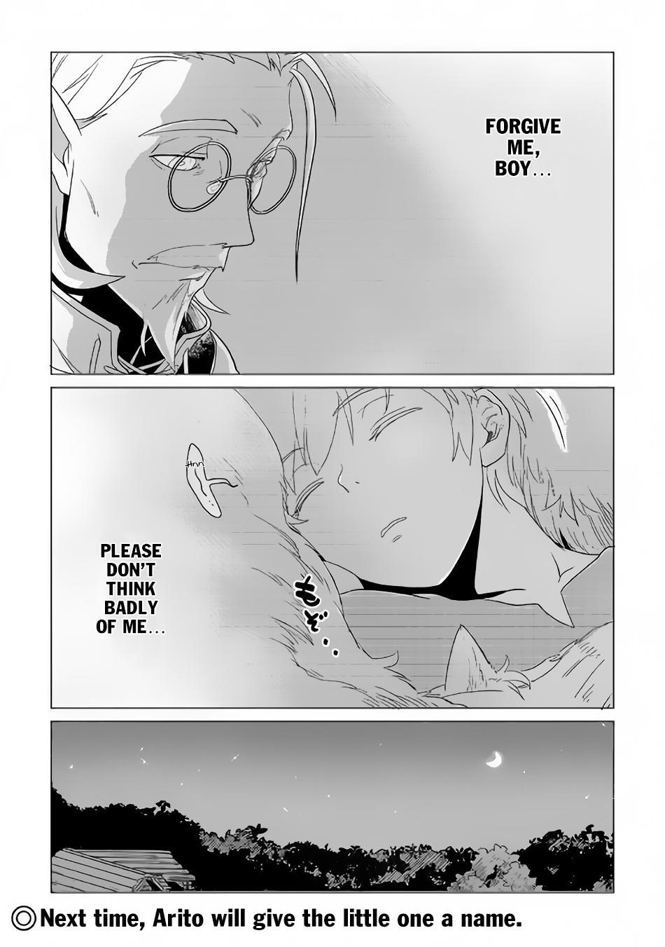 Mofumofu To Isekai Slow Life O Mezashimasu! Chapter 1 - Page 40 in English