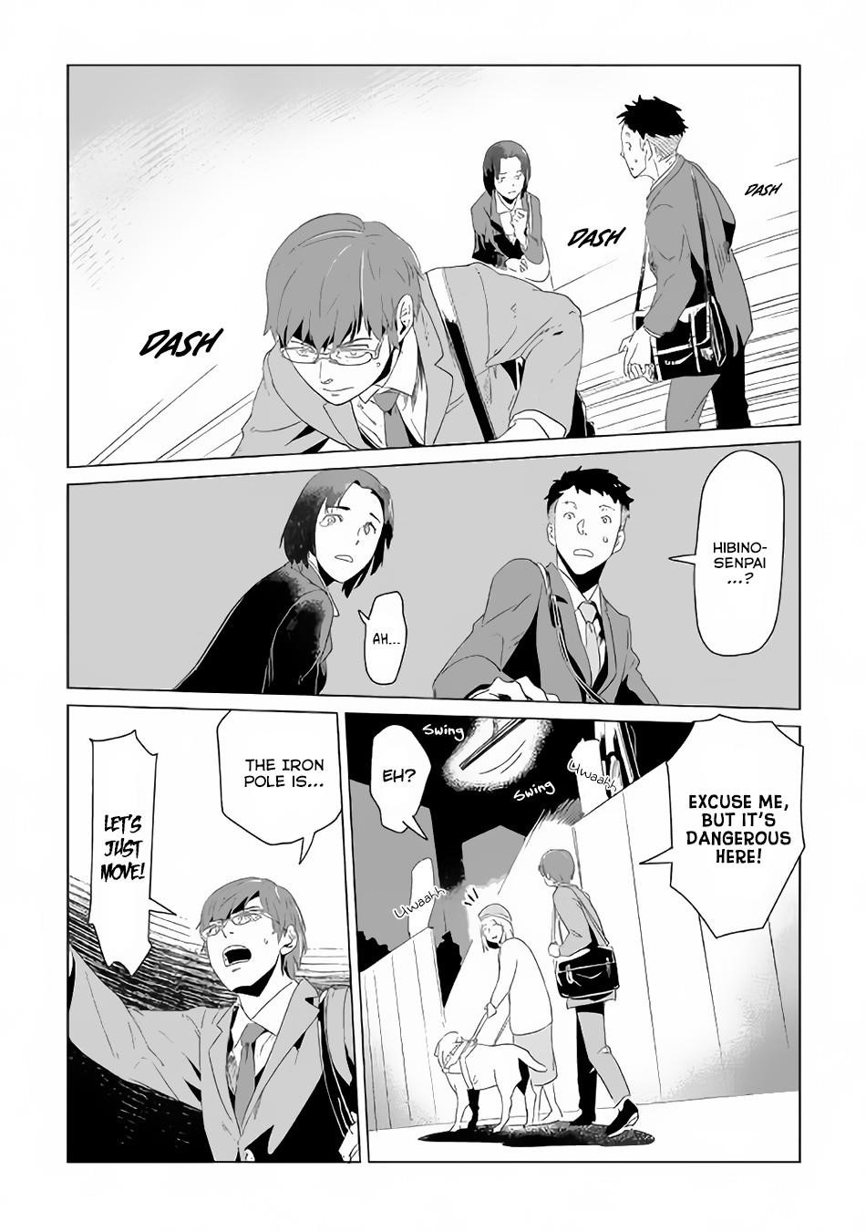 Mofumofu To Isekai Slow Life O Mezashimasu! Chapter 1 - Page 6 in English