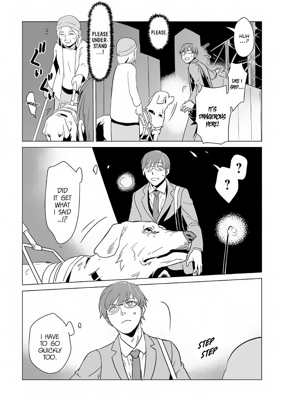 Mofumofu To Isekai Slow Life O Mezashimasu! Chapter 1 - Page 7 in English