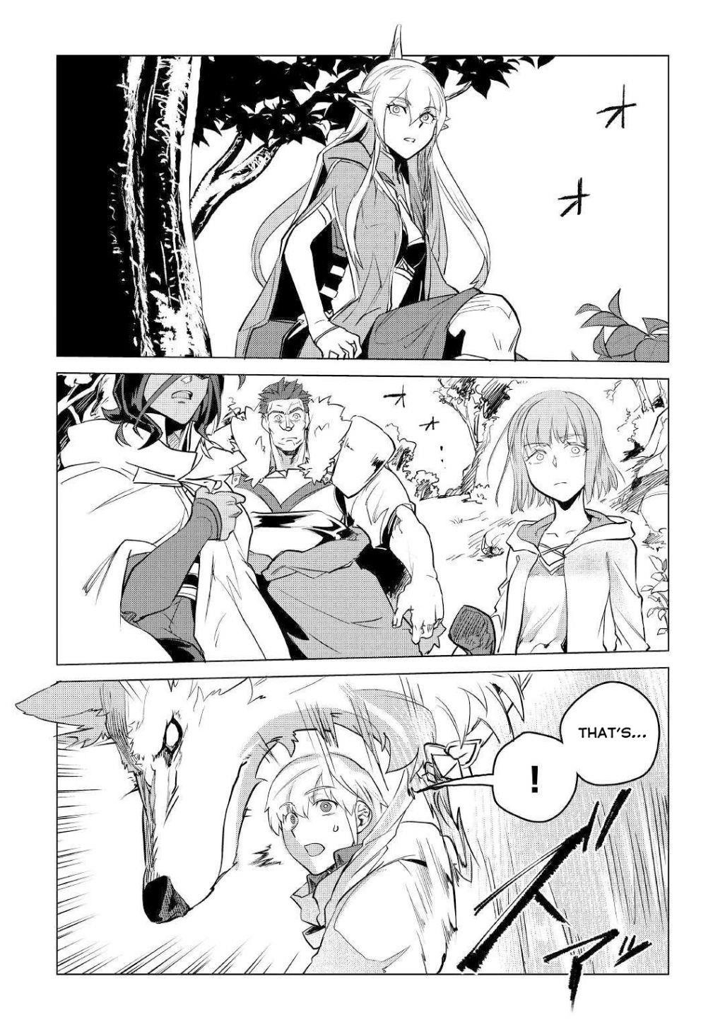 Mofumofu To Isekai Slow Life O Mezashimasu! Chapter 10 - Page 19 in English