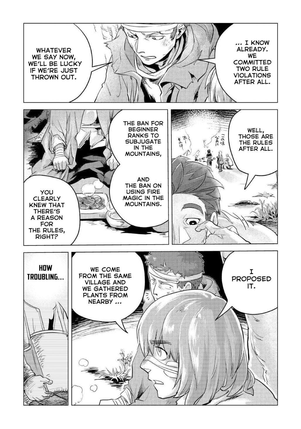 Mofumofu To Isekai Slow Life O Mezashimasu! Chapter 10 - Page 39 in English
