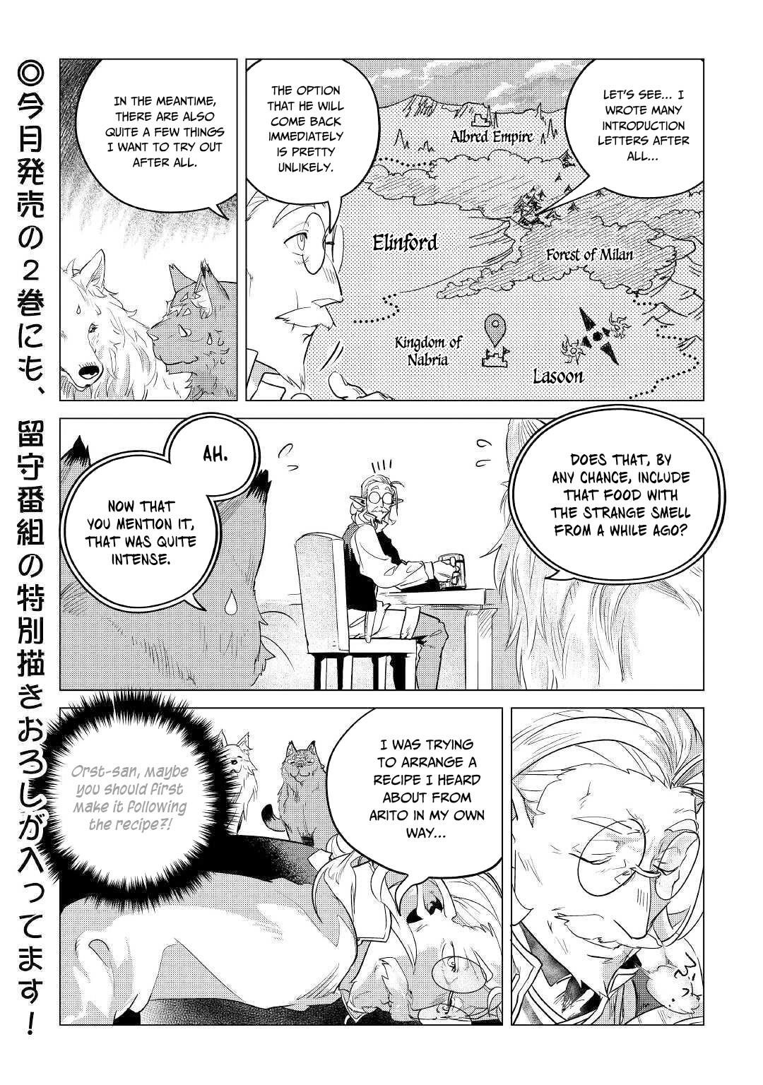 Mofumofu To Isekai Slow Life O Mezashimasu! Chapter 14 - Page 26 in English