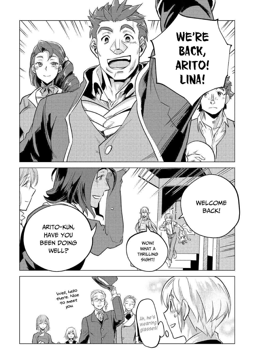 Mofumofu To Isekai Slow Life O Mezashimasu! Chapter 14 - Page 4 in English