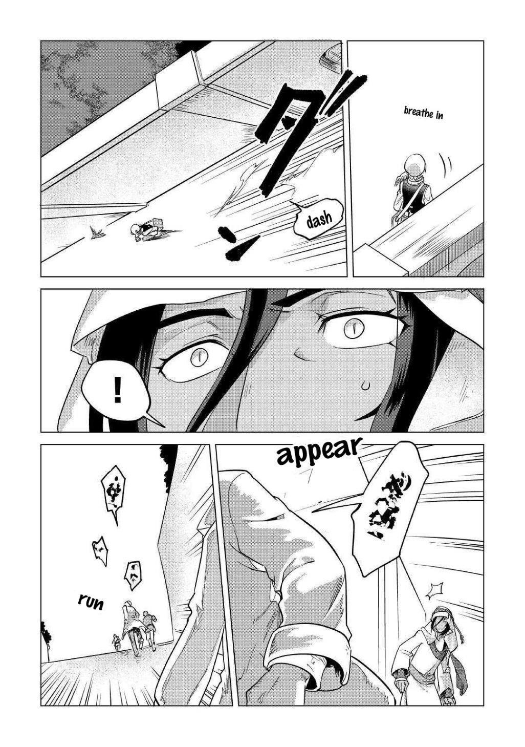 Mofumofu To Isekai Slow Life O Mezashimasu! Chapter 15.1 - Page 14 in English