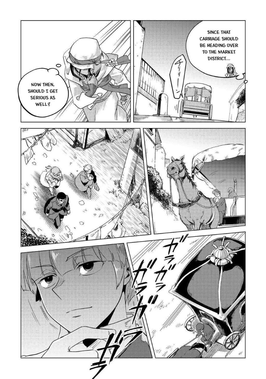 Mofumofu To Isekai Slow Life O Mezashimasu! Chapter 15.1 - Page 17 in English