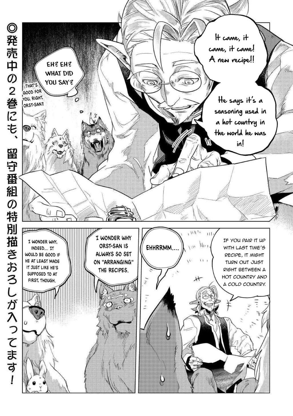 Mofumofu To Isekai Slow Life O Mezashimasu! Chapter 15.2 - Page 24 in English
