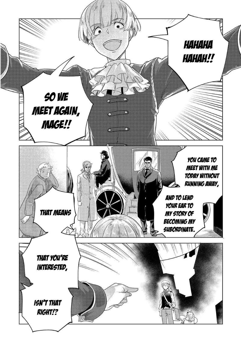 Mofumofu To Isekai Slow Life O Mezashimasu! Chapter 16 - Page 11 in English