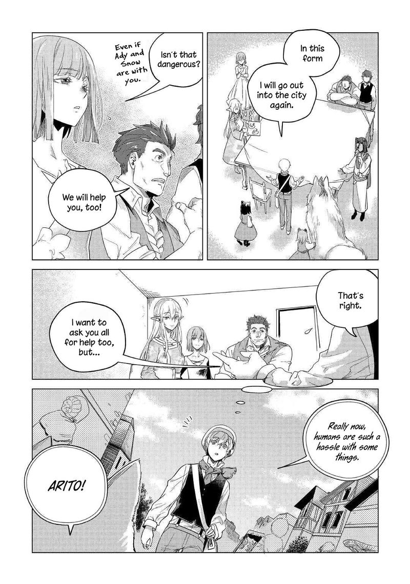 Mofumofu To Isekai Slow Life O Mezashimasu! Chapter 16 - Page 7 in English