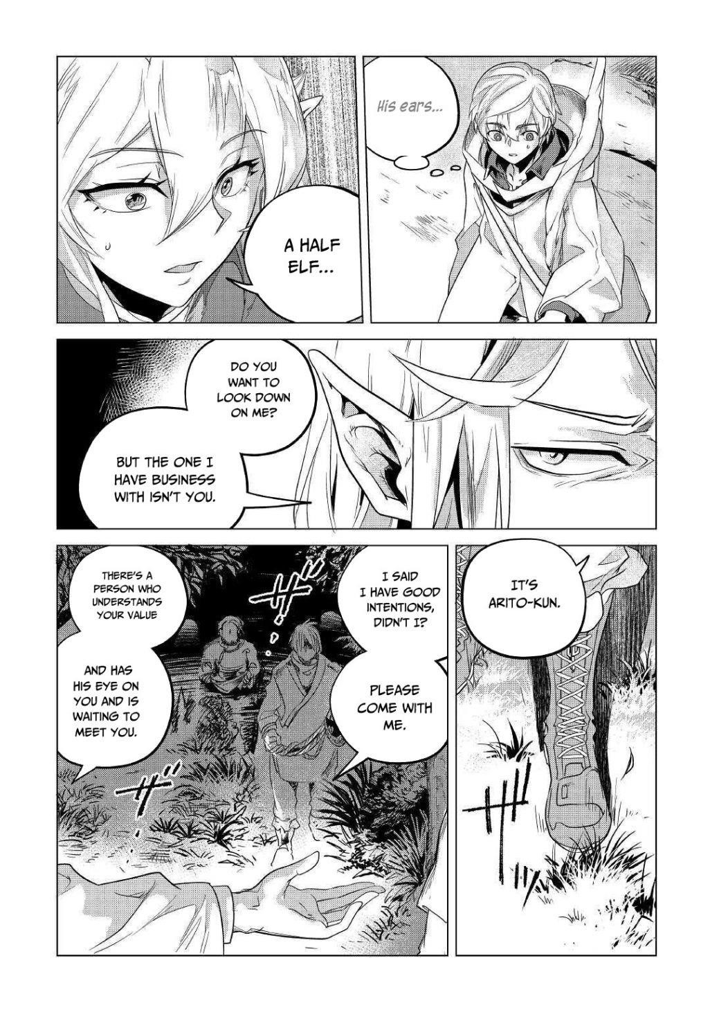 Mofumofu To Isekai Slow Life O Mezashimasu! Chapter 17.2 - Page 6 in English