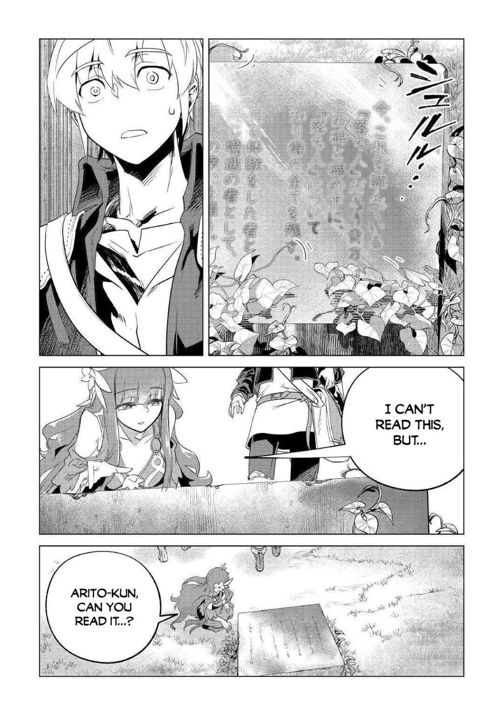 Mofumofu To Isekai Slow Life O Mezashimasu! Chapter 19.2 - Page 8 in English