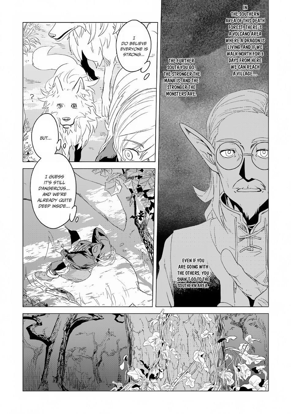 Mofumofu To Isekai Slow Life O Mezashimasu! Chapter 2 - Page 16 in English