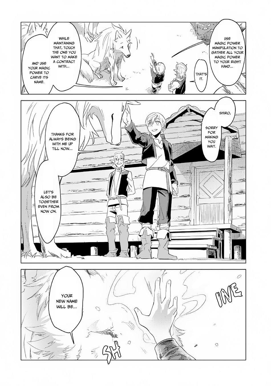 Mofumofu To Isekai Slow Life O Mezashimasu! Chapter 2 - Page 30 in English