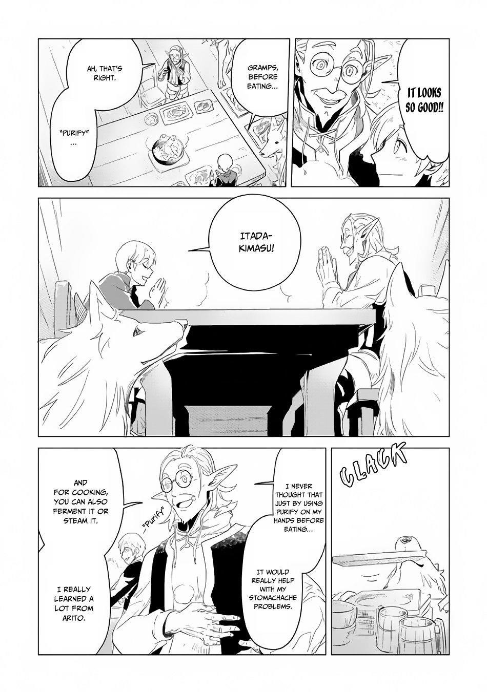 Mofumofu To Isekai Slow Life O Mezashimasu! Chapter 2 - Page 8 in English