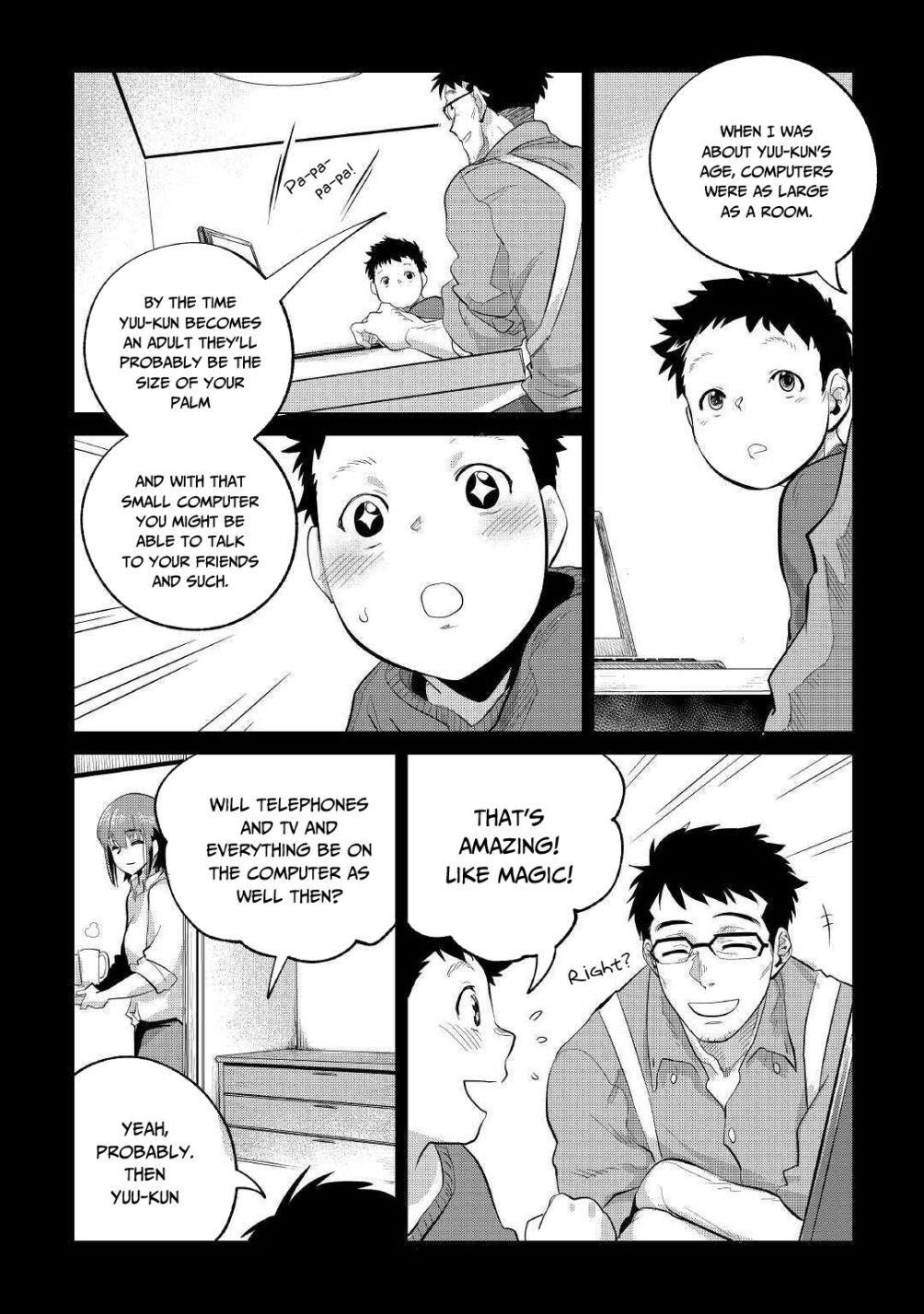 Mofumofu To Isekai Slow Life O Mezashimasu! Chapter 21.1 - Page 15 in English