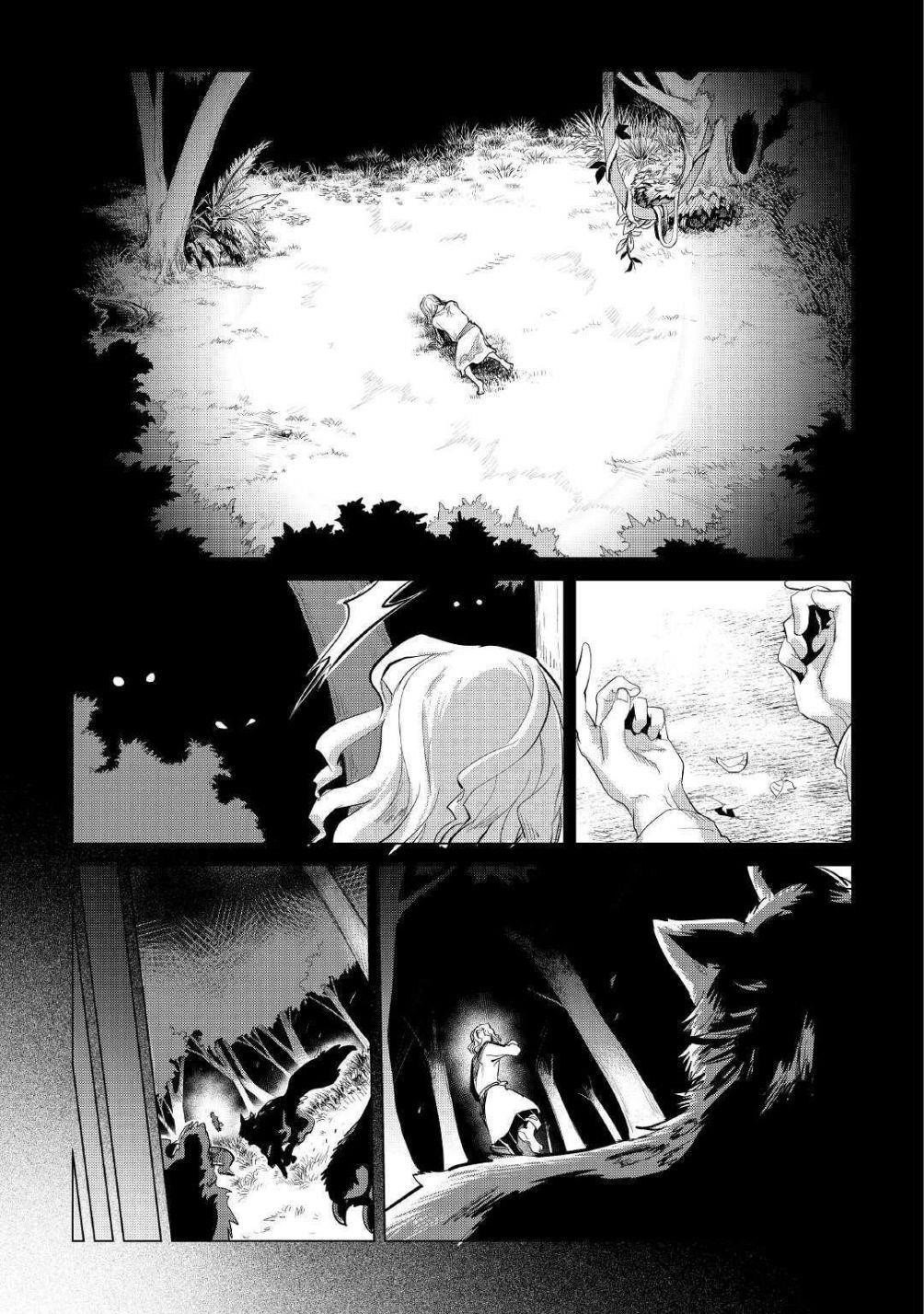 Mofumofu To Isekai Slow Life O Mezashimasu! Chapter 21.1 - Page 17 in English