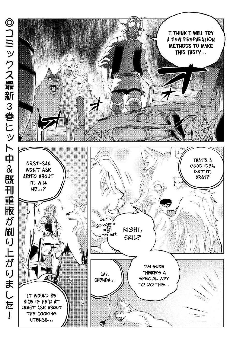 Mofumofu To Isekai Slow Life O Mezashimasu! Chapter 21.2 - Page 20 in English