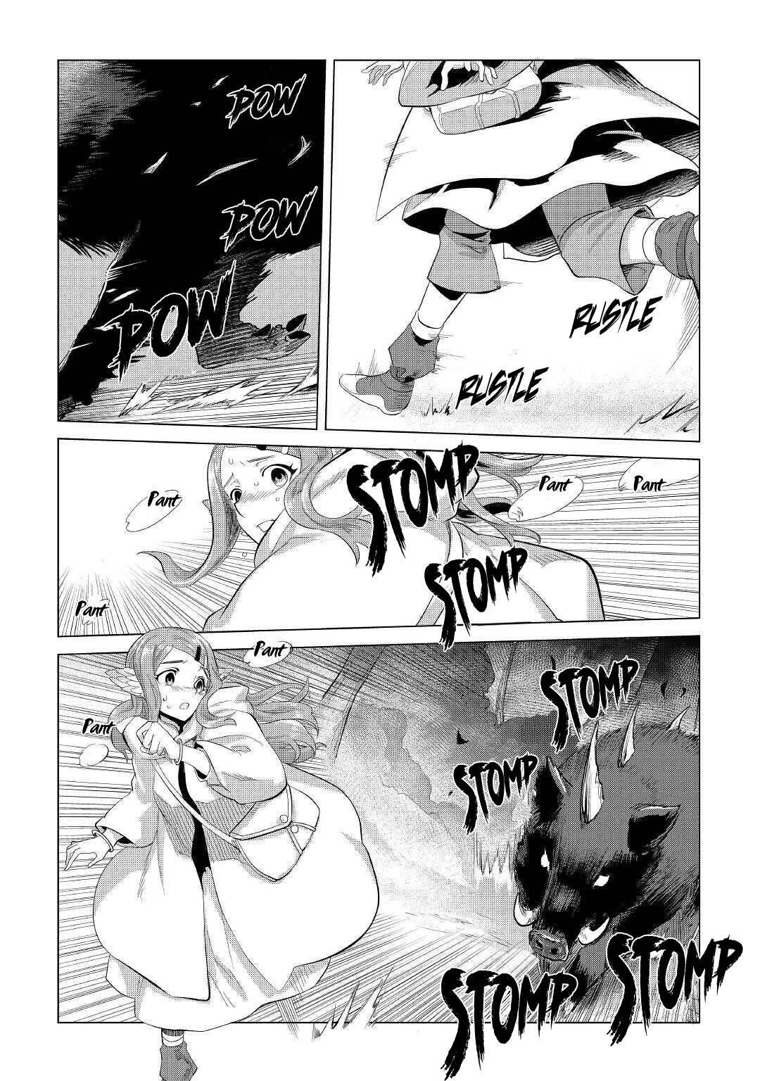 Mofumofu To Isekai Slow Life O Mezashimasu! Chapter 22.2 - Page 17 in English
