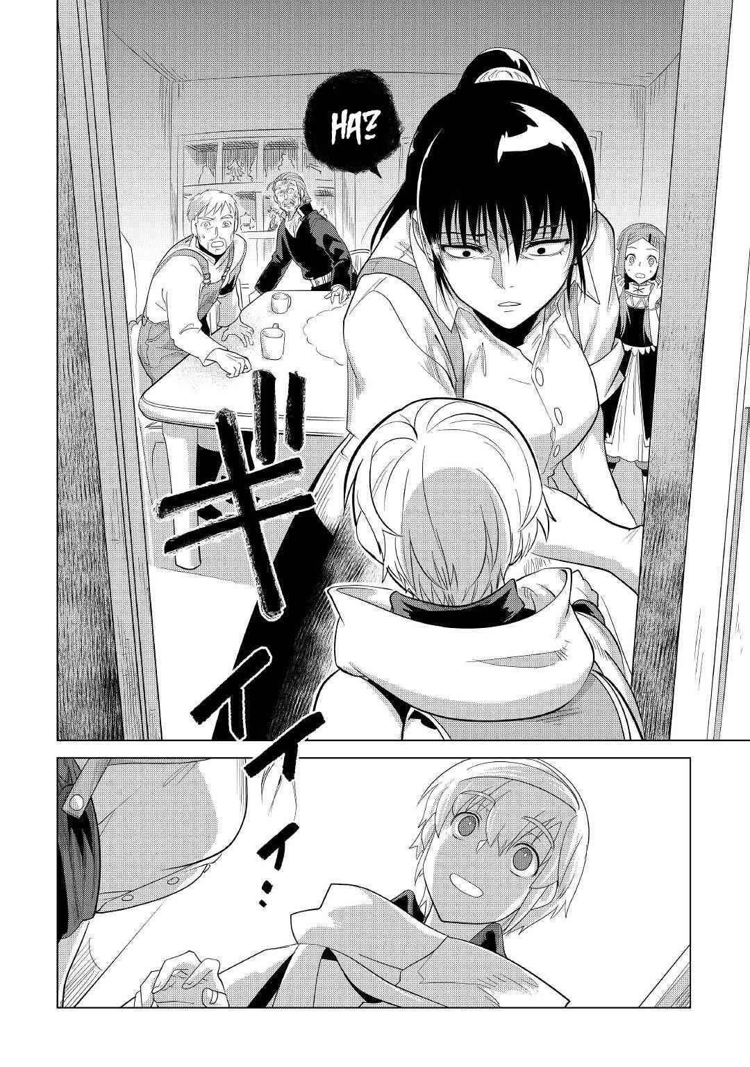 Mofumofu To Isekai Slow Life O Mezashimasu! Chapter 24 - Page 16 in English