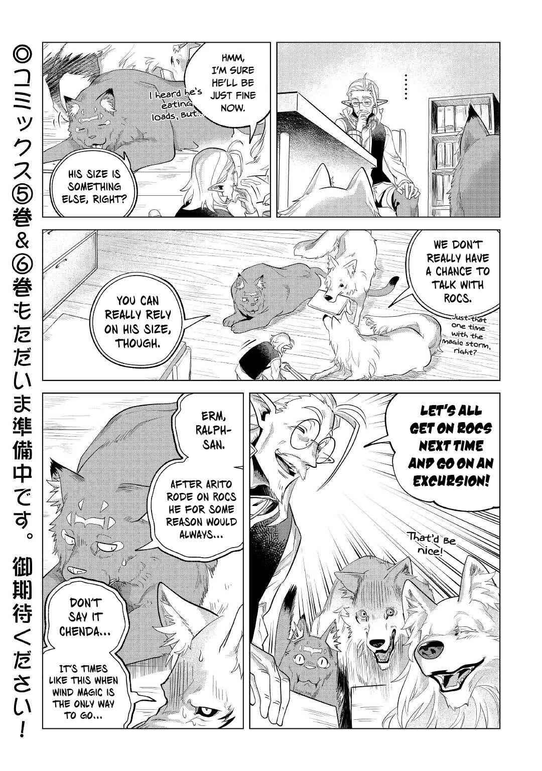 Mofumofu To Isekai Slow Life O Mezashimasu! Chapter 29 - Page 32 in English