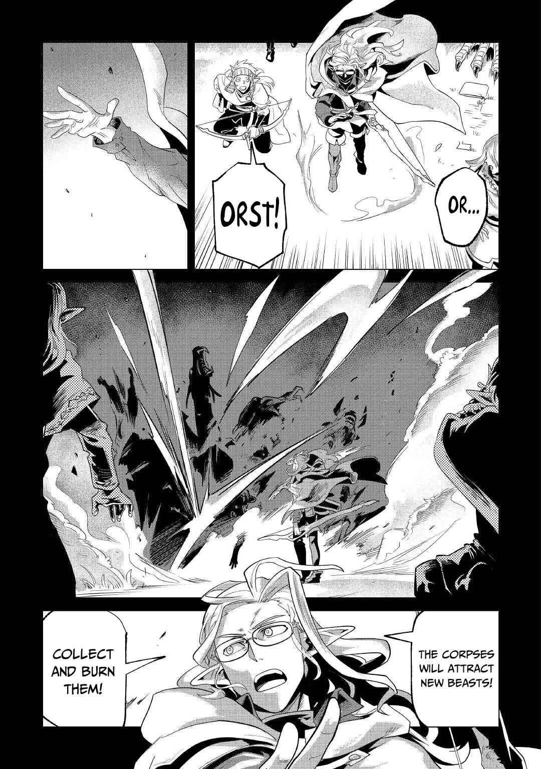 Mofumofu To Isekai Slow Life O Mezashimasu! Chapter 29 - Page 7 in English