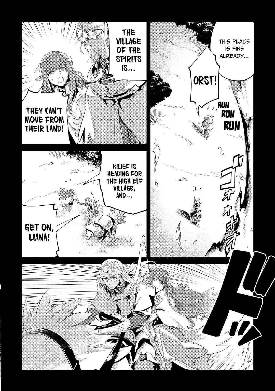 Mofumofu To Isekai Slow Life O Mezashimasu! Chapter 29 - Page 8 in English