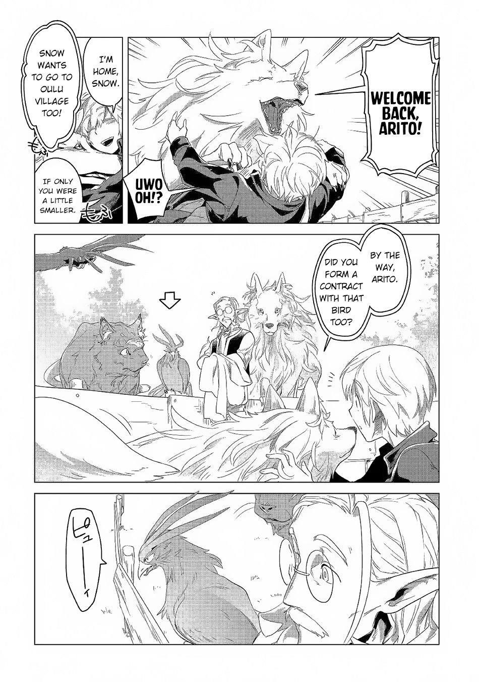 Mofumofu To Isekai Slow Life O Mezashimasu! Chapter 3 - Page 23 in English